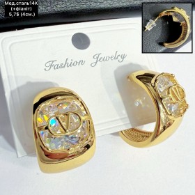 Сережки мед.сталь14К 10744 (4.см) «+фіаніт» Сережки мед.сталь14К 10744 (4.см) «+фіаніт»